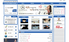 벤츠